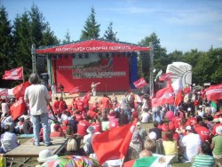 Около 100 социалисти от Етрополе бяха на Бузлуджа